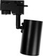 Миниатюра изображения товара Трековый светильник Luazon Lighting 4044800