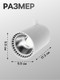 Миниатюра изображения товара Трековый светильник Luazon Lighting 3967334