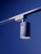 Миниатюра изображения товара Трековый светильник Luazon Lighting 3967334