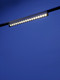 Миниатюра изображения товара Трековый светильник Luazon Lighting Flat 10608071