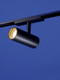 Миниатюра изображения товара Трековый светильник Luazon Lighting Flat 10608074