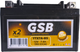 Мотоаккумулятор GSB (1) 190A / YTX7A-BS (7 А/ч) — фото 2