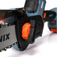 Миниатюра изображения товара Пила цепная аккумуляторная Senix X2 18В / CSX2-M3-EU
