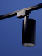 Миниатюра изображения товара Трековый светильник Luazon Lighting LTL-074 / 10608136