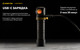 Миниатюра изображения товара Фонарь Armytek Elf C2 Max LR USB-C Warm F10702W