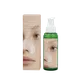 Миниатюра изображения товара Тонер для лица Dr. Althea Premium Quick Step Sebum Cleanser (100мл)