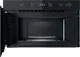 Миниатюра изображения товара Микроволновая печь Whirlpool MBNA900B