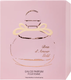 Парфюмерная вода Dina Cosmetics Brin d'Amour Gold (100мл) — фото 6