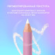 Миниатюра изображения товара Карандаш для глаз Love Generation Eye Pencil тон 03