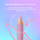 Миниатюра изображения товара Карандаш для глаз Love Generation Eye Pencil тон 09