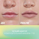 Миниатюра изображения товара Карандаш для губ Love Generation Lip Pencil тон 01