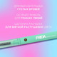 Миниатюра изображения товара Карандаш для бровей Love Generation Automatic Brow Pencil Frida тон 01