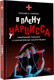 Нехудожественная книга АСТ В плену у нарцисса (Павлова Е. 9785171656201) — фото 5