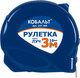 Миниатюра изображения товара Рулетка Кобальт Луч / 247-309