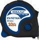 Миниатюра изображения товара Рулетка Кобальт Оптима / 646-768