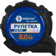 Миниатюра изображения товара Рулетка Кобальт Ультра / 924-047
