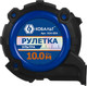 Миниатюра изображения товара Рулетка Кобальт Ультра / 924-054