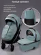Миниатюра изображения товара Детская универсальная коляска Amarobaby 2в1 Motus Premium Ecco / AB24-10MOTUSL/52 (лагуна)