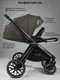 Миниатюра изображения товара Детская универсальная коляска Amarobaby 2в1 Motus Premium Ecco / AB24-10MOTUSL/11 (серый)