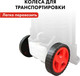 Миниатюра изображения товара Мойка высокого давления Quattro Elementi Verona 150 Turbo / 242-328