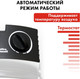 Миниатюра изображения товара Тепловая пушка электрическая Quattro Elementi QE-3000 ETN / 649-257