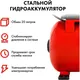 Миниатюра изображения товара Насосная станция Quattro Elementi Automatico 601 / 645-242