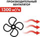 Миниатюра изображения товара Тепловая пушка дизельная Quattro Elementi QE-75D / 915-267