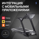 Миниатюра изображения товара Электрическая беговая дорожка Svensson Industrial Techart