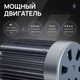 Миниатюра изображения товара Электрическая беговая дорожка Svensson Industrial Techart