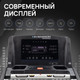 Миниатюра изображения товара Электрическая беговая дорожка Svensson Industrial Techart