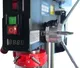 Миниатюра изображения товара Сверлильный станок Bucktool DP12VL