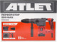 Миниатюра изображения товара Перфоратор Atlet SDS Max PDH42DS