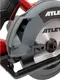 Миниатюра изображения товара Дисковая пила Atlet PSC190G11