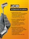Миниатюра изображения товара Гаечный ключ JCB 7522022 (59669)