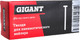 Миниатюра изображения товара Гвозди для пистолета Gigant GGPN-5 (2100шт)