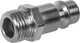 Миниатюра изображения товара Переходник Quattro Elementi EQ-5 / 771-084