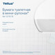 Миниатюра изображения товара Туалетная бумага Tellus 120231 (2сл, 170м)