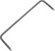 Миниатюра изображения товара Скобы Gigant G/25070/8/5 (5шт)