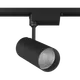 Миниатюра изображения товара Трековый светильник Byled Spot SPOT-TR1-BL-30-NW (черный)