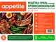 Миниатюра изображения товара Решетка для мангала Appetite MD-4333P