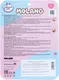 Миниатюра изображения товара Набор детской декоративной косметики Милая Леди KP-D-S38-NW