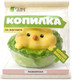 Миниатюра изображения товара Копилка ILikeGift Капустная утка / BY0008-2-B