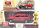 Автомобиль игрушечный Технопарк Ваз-2109 / 2109-12-RD — фото 2