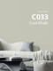 Краска CONDOR Color Matt Cool Khaki С033 (3.4кг) — фото 6