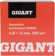 Миниатюра изображения товара Набор заклепок Gigant 123899 (100шт)