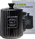 Емкость для хранения Fresca Salt QC23A617SA — фото 6