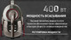 Миниатюра изображения товара Пылесос Aresa AR-2409