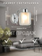 Миниатюра изображения товара Бра Aitin-Pro НББ 03-40-101 / 07629/1W (хром)
