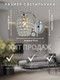 Миниатюра изображения товара Бра Aitin-Pro НББ 03-40-101 / 07646/1W (хром)