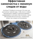 Миниатюра изображения товара Робот-пылесос Dreame Robot Vacuum D30 Ultra / RTD31TE (белый)